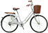 Xe đạp nữ Vicky L660 26